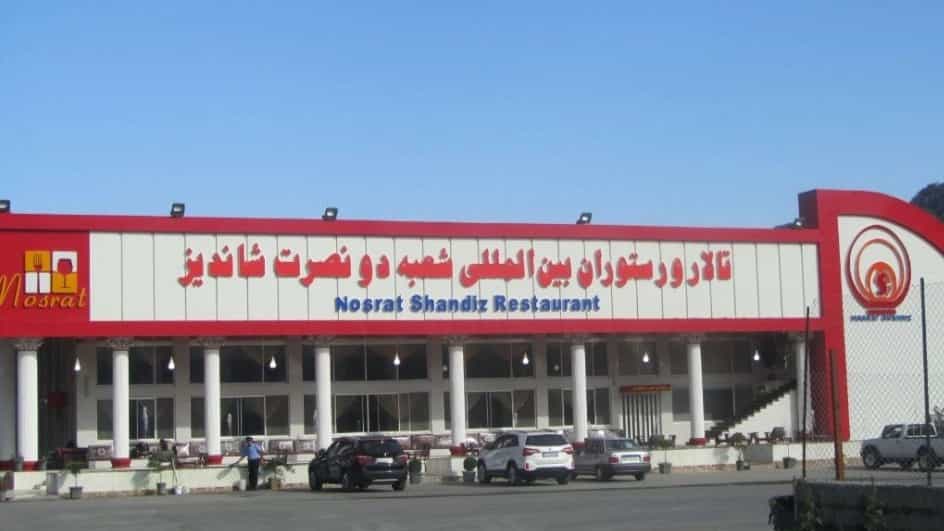 تصميم وبيع أوراق الألمنيوم المركبة في مدن مختلفة من مازاندران