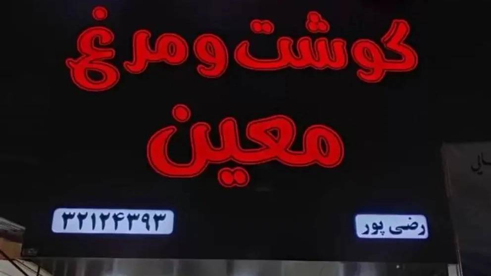 مزایای تابلو تبلیغاتی و تبلیغات محیطی