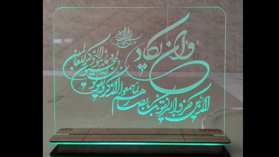 حکاکی و برش لیزری ساخت تندیس و رومیزی حکاکی چهره