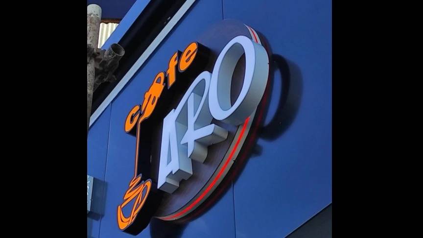 تابلو حروف برجسته تابلو تبلیغاتی مغازه تابلو حروف برجسته تابلو تبلیغاتی مغازه